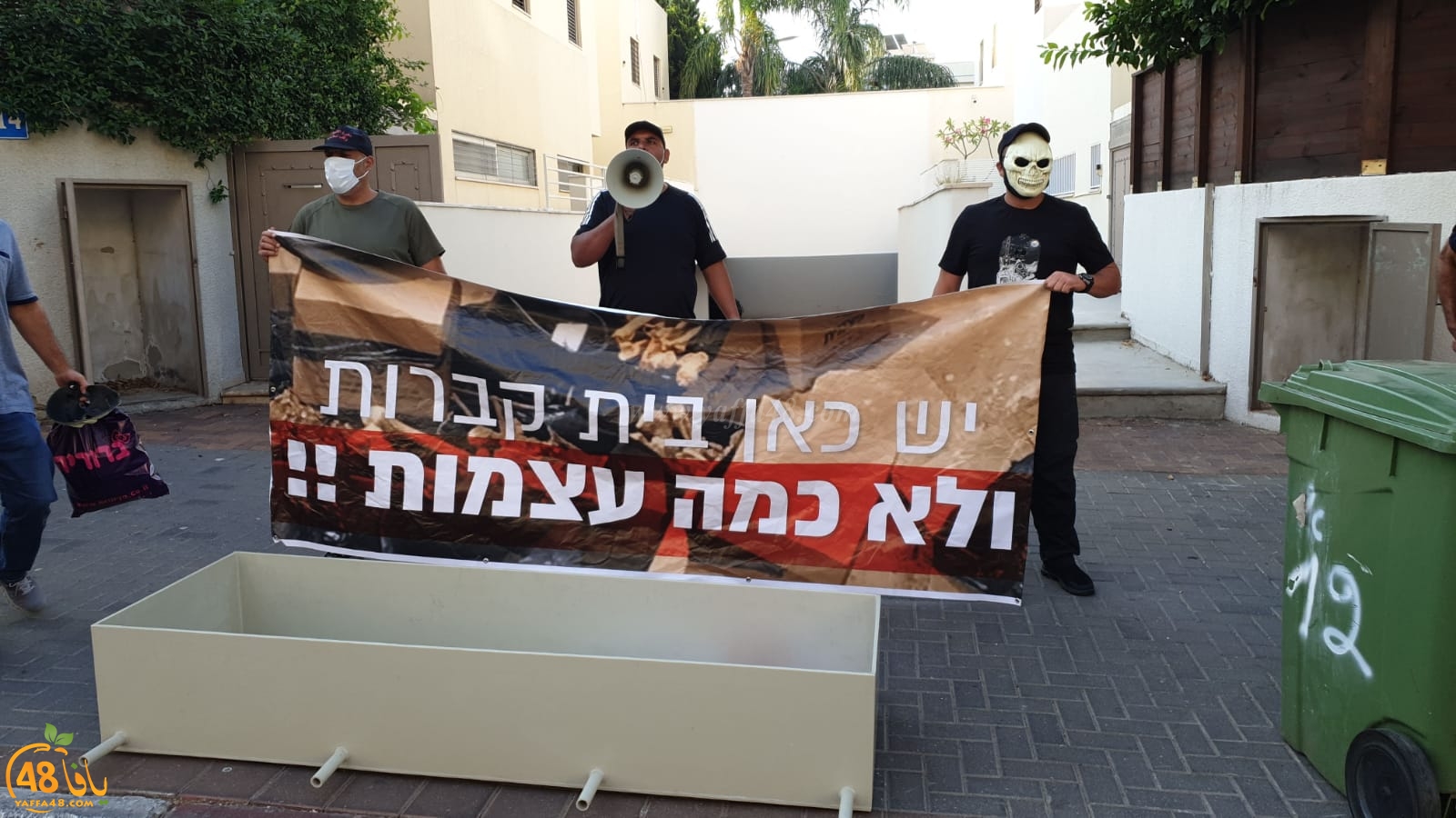 فيديو: وقفة احتجاجية صاخبة أمام منزل رئيس بلدية تل أبيب 